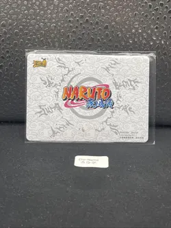 Five Kage NR-HR-165 Naruto Kayou Card TCG Mint Ultra Rare - Image 2