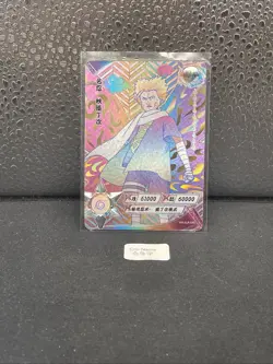 Naruto Kayou CCG - Choji Akamichi SLR-050 Light Variant Trading Card - NM - Image 1