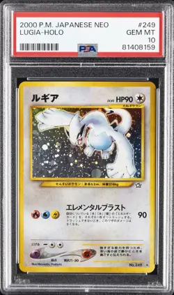 2000 POKEMON JPN NEO #249 LUGIA-HOLO PSA 10 - Image 1