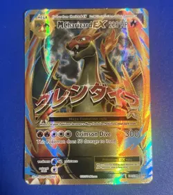 Pokemon Card - M Charizard EX (Full Art) 101/108 XY Evolutions Holo - Image 1