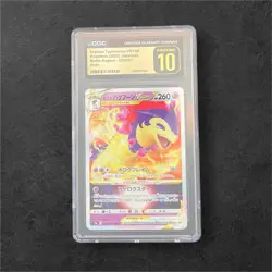 CGC Pristine 10 - Hisuian Typhlosion VSTAR 029/067 Japanese Graded Pokemon Card - Image 1
