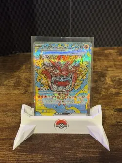 Pokemon Hearthflame Mask Ogerpon ex 204/187 Sv8a: Terastal Fest Ex - Japanese nm - Image 1