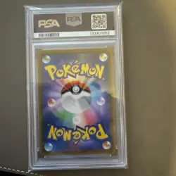 Reshiram & Zekrom GX SR 064/049 Dream League Pokemon Card Japanese 2019 PSA 10 - Image 3
