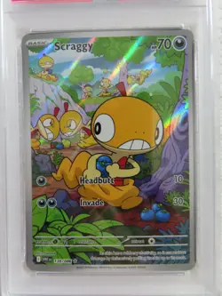 Scraggy #138/086 Illustration Rare PSA 9 2025 Pokemon White Flare - Image 3