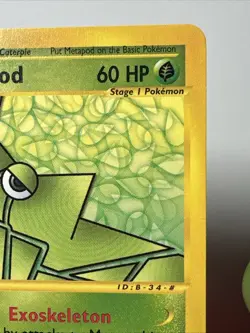 METAPOD - 87/165 - Expedition Base Set - Uncommon - Pokemon Card - Image 3