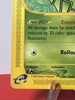 METAPOD - 87/165 - Expedition Base Set - Uncommon - Pokemon Card - Image 5