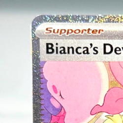 2024 Pokemon Bianca's Devotion 209/162 Scarlet & Violet: Temporal Forces NM - Image 4