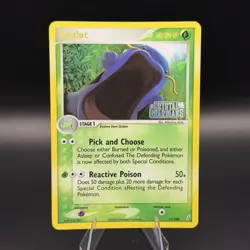 Swalot 11/100 Ex Crystal Guardians Reverse Holo Rare Stamped Pokemon Card LP/MP - Image 1