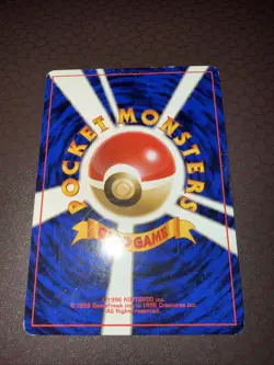 Pokemon! Blaine’s Arcanine (Japanese) - Gym Challenge - Holo Swirl - 059 - LP! - Image 5