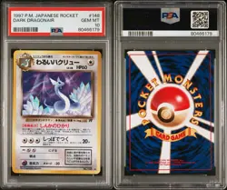 1997 Pokemon Japanese Rocket Dark Dragonair #148 PSA 10 GEM MINT POP 172 - Image 3