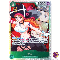 Nami OP02-036 SR ONE PIECE Card Japan Paramount War - Image 2