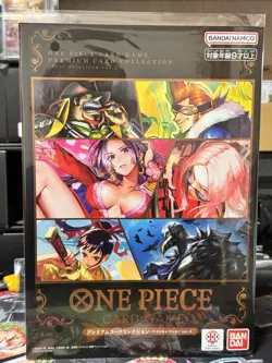 One Piece Card Game Premium Card Collection - Best Selection Vol. 2 Bandai - Image 1
