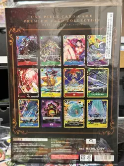 One Piece Card Game Premium Card Collection - Best Selection Vol. 2 Bandai - Image 2