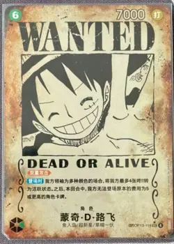 Monkey D. Luffy (WANTED SP Alt Art) OP13-118 SEC Carrying on His Will - Chinese - Image 1