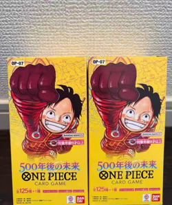 ONE PIECE Card Game 500 years in the future OP07 Sealed Case (12 Boxes) Japanese - Image 4