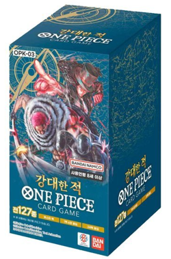 [OPK-03] Korean One Piece TCG Pillars of Strength Booster Box Factory Sealed - Image 1