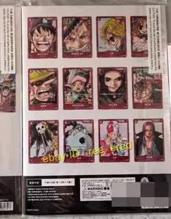ONE PIECE Uta 25th Anniversary Premium Card Collection Bandai Uta Red Ver. - Image 3