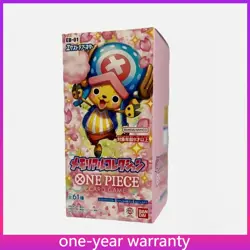 ONE PIECE Card Game EB-01 Memorial Collection Booster Box Japan Version V6 New - Image 1