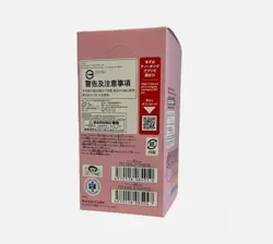 ONE PIECE Card Game EB-01 Memorial Collection Booster Box Japan Version V6 New - Image 3