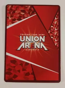 Enmu - UA05BT/KMY-1-045 R - Rare - Demon Slayer - Union Arena_1 - Image 2