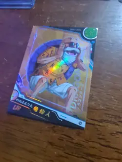 UP Thick Master Roshi Dragon Ball Trading Cards CCG - Image 2