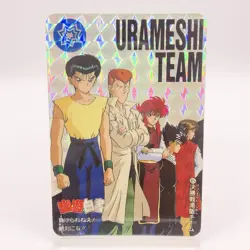 Yu Yu Hakusho Urameshi Team TCG Card Holo Bandai Vintage 1993 Made In Japan - Image 1