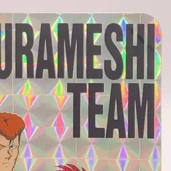 Yu Yu Hakusho Urameshi Team TCG Card Holo Bandai Vintage 1993 Made In Japan - Image 4