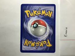 Mew - WoTC Black Star Promo 8 - Vintage 1999 Pokemon Card English - Image 2