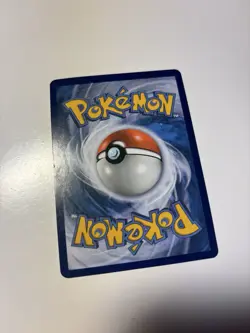 Decidueye GX 12/149 SM Base Set LP Pokemon Card TCG - Image 2