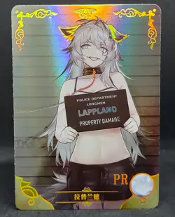 Lappland Arknights PR Goddess Story NS-2M06 Anime Waifu Card NS-2M06-PR-003 - Image 1