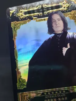 Kayou Harry Potter Eternal Vol 2 UR Card HP-A02-064 Severus Snape Ultra Rare - Image 2