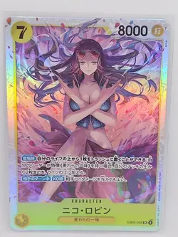 Nico Robin SR EB03-055 Japanese ONE PIECE Card Heroines Edition- NM (US SELLER) - Image 1