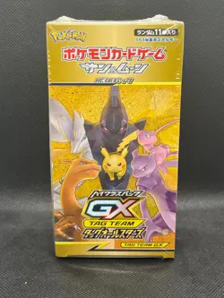 Pokemon TCG Japanese Tag Team GX All Stars Booster Box SM12a Box Sealed - Image 1