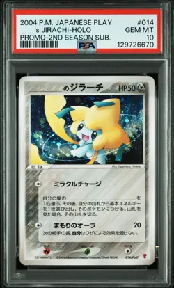 2004 Pokemon Japanese Play 's Jirachi Holo #014 2nd Season Sub. Promo PSA 10 - Image 1