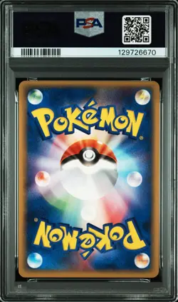 2004 Pokemon Japanese Play 's Jirachi Holo #014 2nd Season Sub. Promo PSA 10 - Image 2