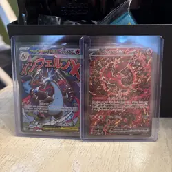 Mega Charizard X ex MEP 23 & Oricorio MEP 24 SIR, Pokemon TCG UPC Promos - Image 1