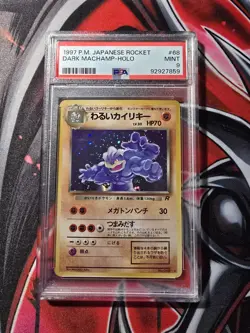1997 JPN Rocket Dark Machamp Holo PSA 9 - Pokemon - Image 1