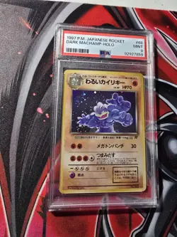 1997 JPN Rocket Dark Machamp Holo PSA 9 - Pokemon - Image 2