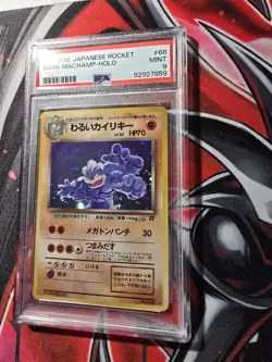 1997 JPN Rocket Dark Machamp Holo PSA 9 - Pokemon - Image 4