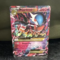 Pokemon - M Gardevoir EX 79/114 XY Steam Siege Holo Ultra Rare LP TCG (2016) - Image 1