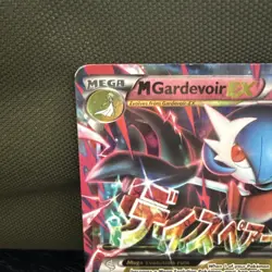 Pokemon - M Gardevoir EX 79/114 XY Steam Siege Holo Ultra Rare LP TCG (2016) - Image 2
