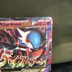 Pokemon - M Gardevoir EX 79/114 XY Steam Siege Holo Ultra Rare LP TCG (2016) - Image 3