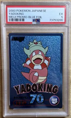 Pokemon Japanese Slowking (Yadowking) Meiji Promo Blue Foil PSA 5 EX - Image 1