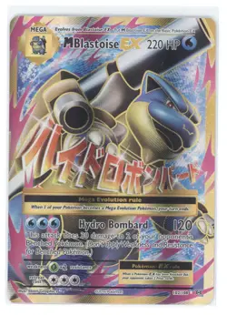 2016 Pokemon XY Evolutions M Blastoise EX Rare Ultra #102/108 - Image 1