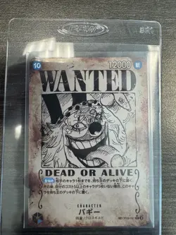 Bandai One Piece Card Game OP09 Buggy Character Card OP09-061 - Image 3