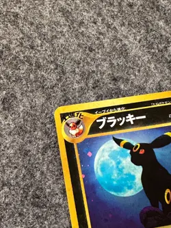 Umbreon No. 197 Neo 2 Holo Rare Japanese Pokemon Card Pocket Monsters 2000 - Image 5