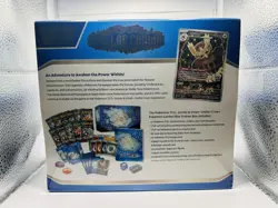 Pokemon Center Stellar Crown Exclusive Elite Trainer Box (ETB) English - Image 2