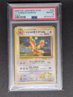 PSA 8 LT. Surge's Fearow Gym #22 Japanese Pokemon Card Holo MINT - Image 1