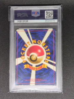PSA 8 LT. Surge's Fearow Gym #22 Japanese Pokemon Card Holo MINT - Image 2