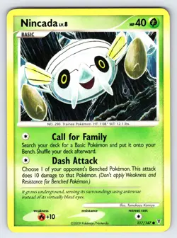 Nincada 117/147 2009 Supreme Victors Set Pokemon Card Komiya Artwork Common - Mp - Image 1